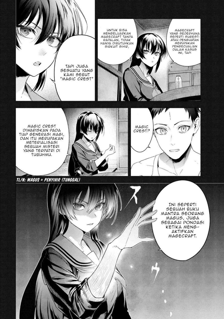 Teito Seihai Kitan – Fate/type Redline chapter 19