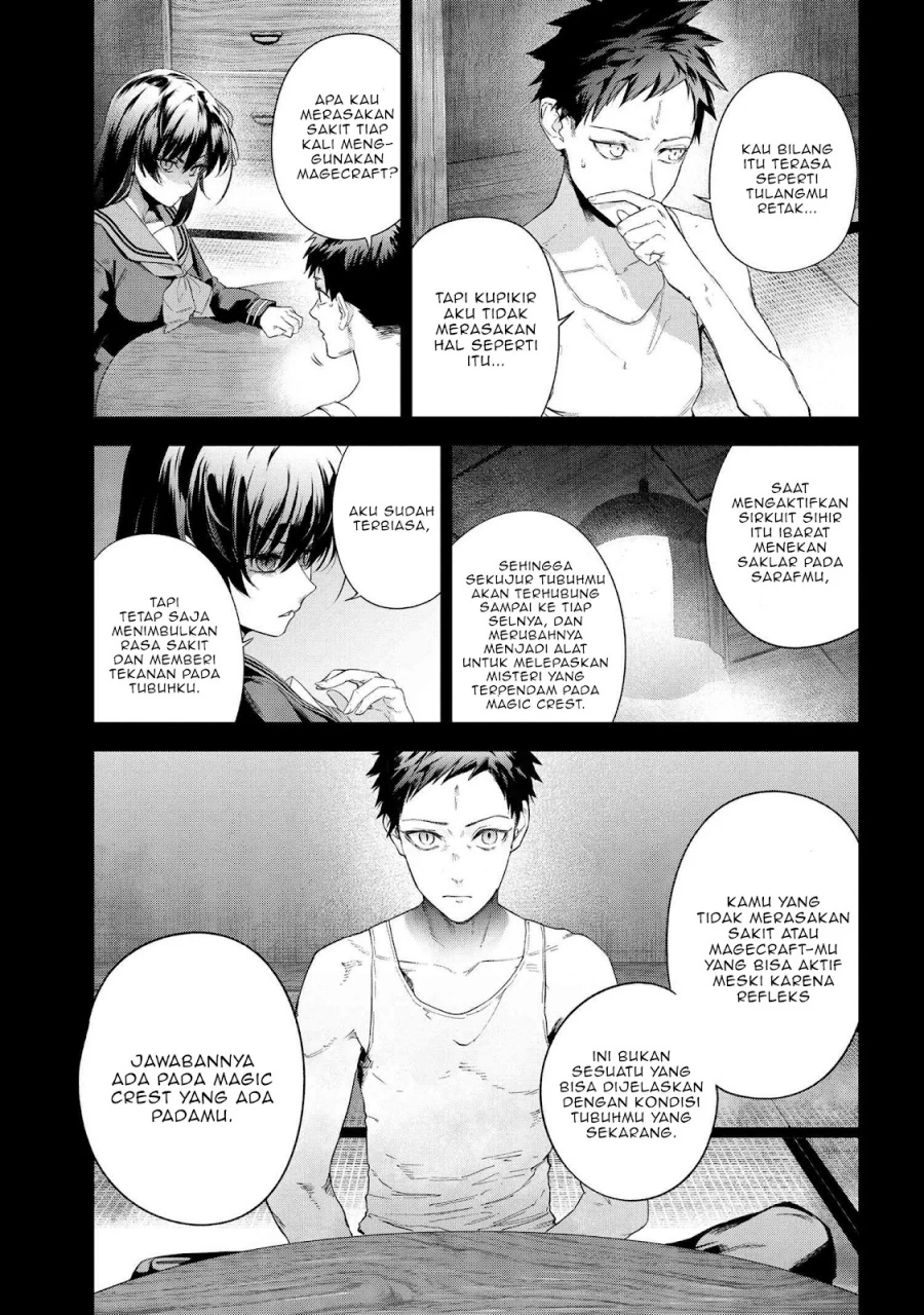 Teito Seihai Kitan – Fate/type Redline chapter 19