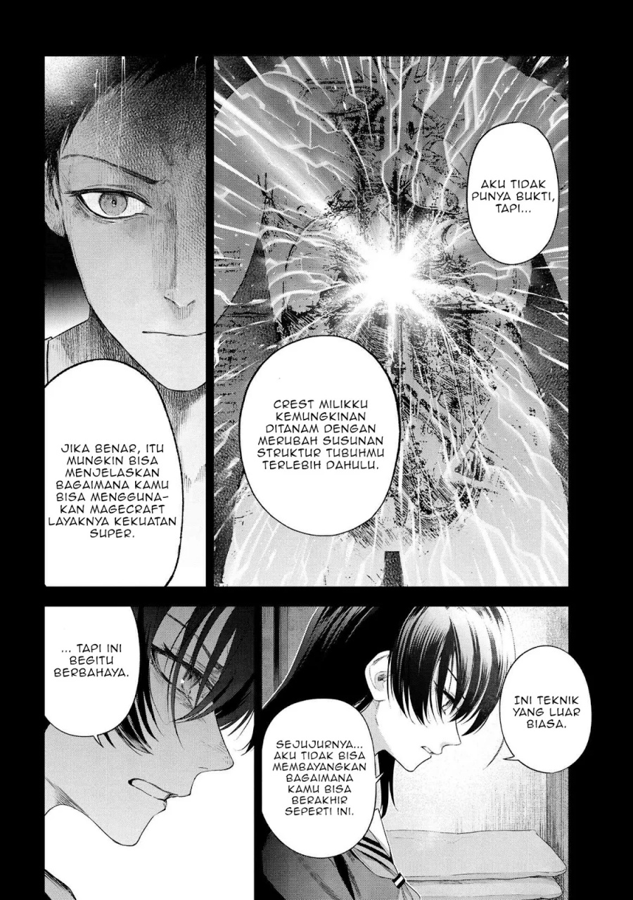 Teito Seihai Kitan – Fate/type Redline chapter 19