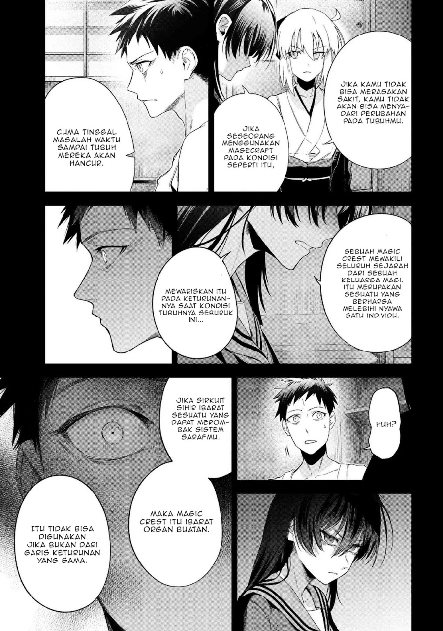 Teito Seihai Kitan – Fate/type Redline chapter 19