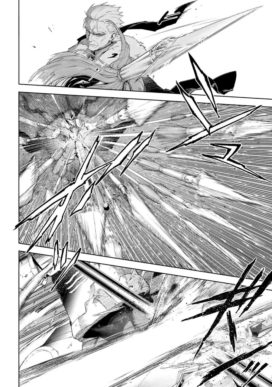 Teito Seihai Kitan – Fate/type Redline chapter 19