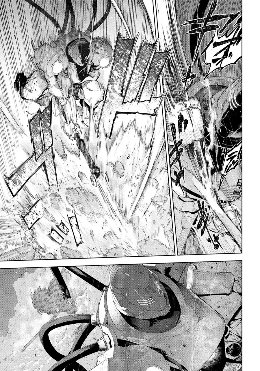 Teito Seihai Kitan – Fate/type Redline chapter 19