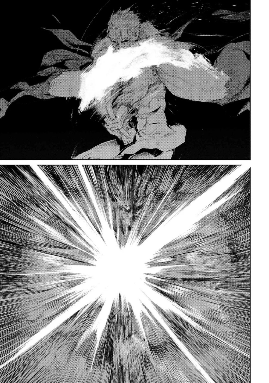Teito Seihai Kitan – Fate/type Redline chapter 19