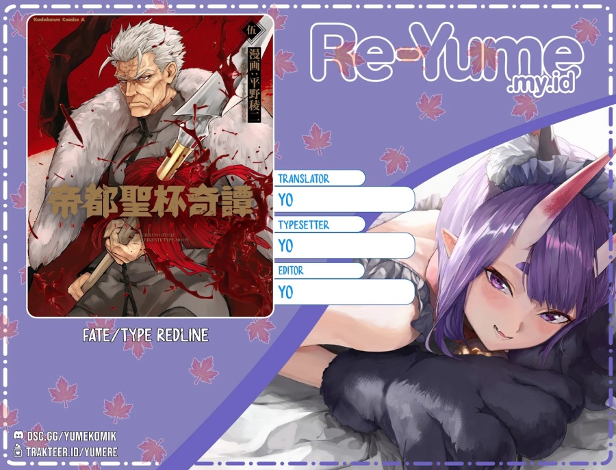 Teito Seihai Kitan – Fate/type Redline chapter 21