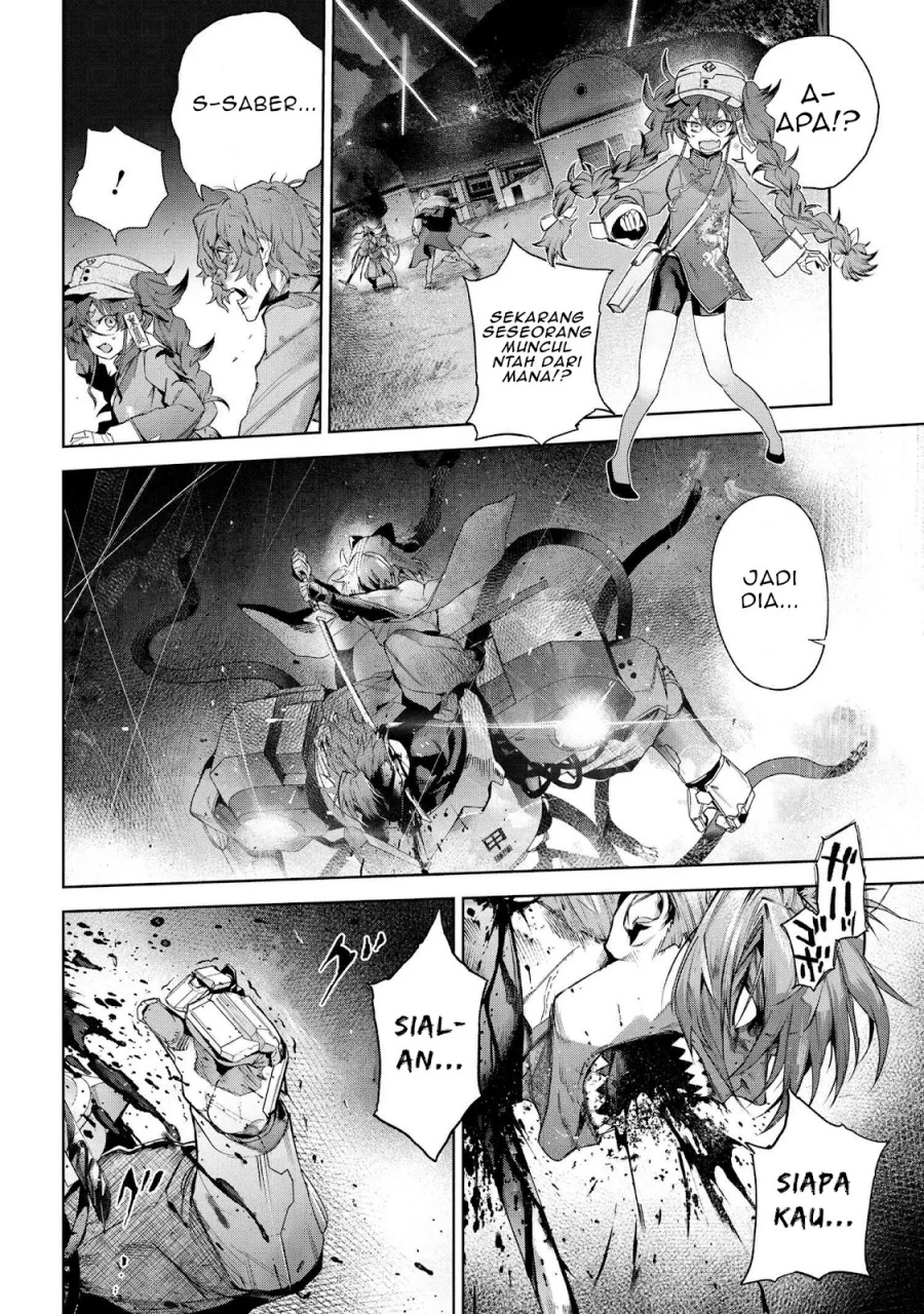 Teito Seihai Kitan – Fate/type Redline chapter 21