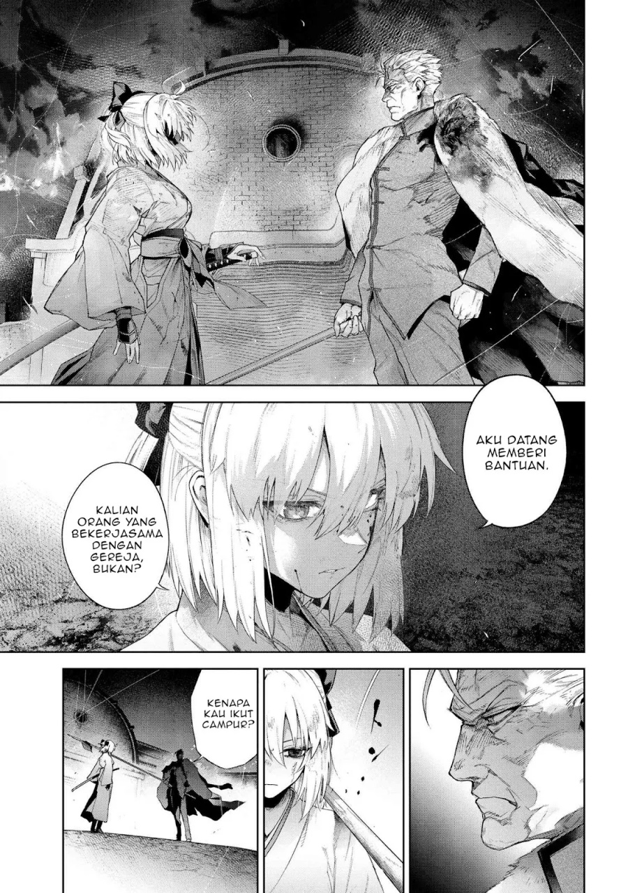 Teito Seihai Kitan – Fate/type Redline chapter 21