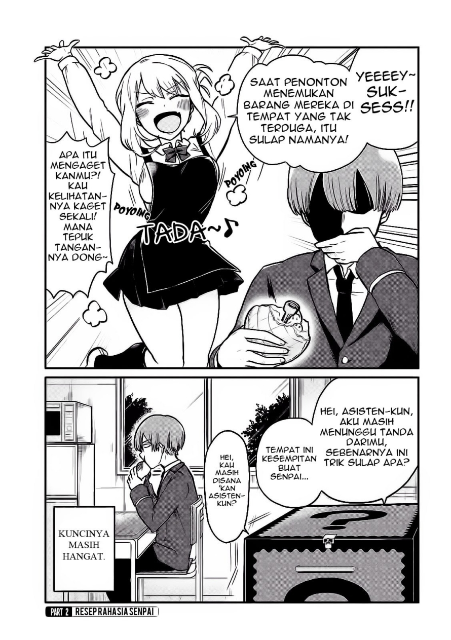 Tejina Senpai Chapter 3