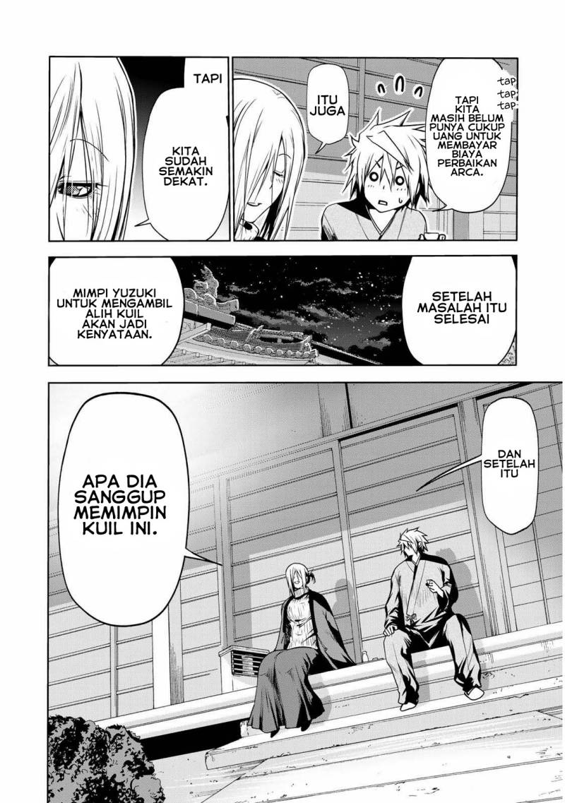 Temple chapter 38