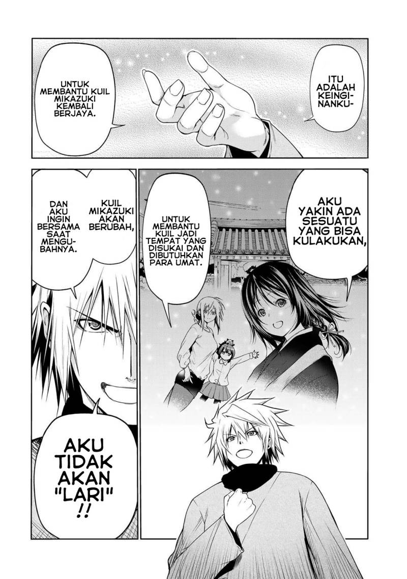 Temple Chapter 44 Bahasa Indonesia