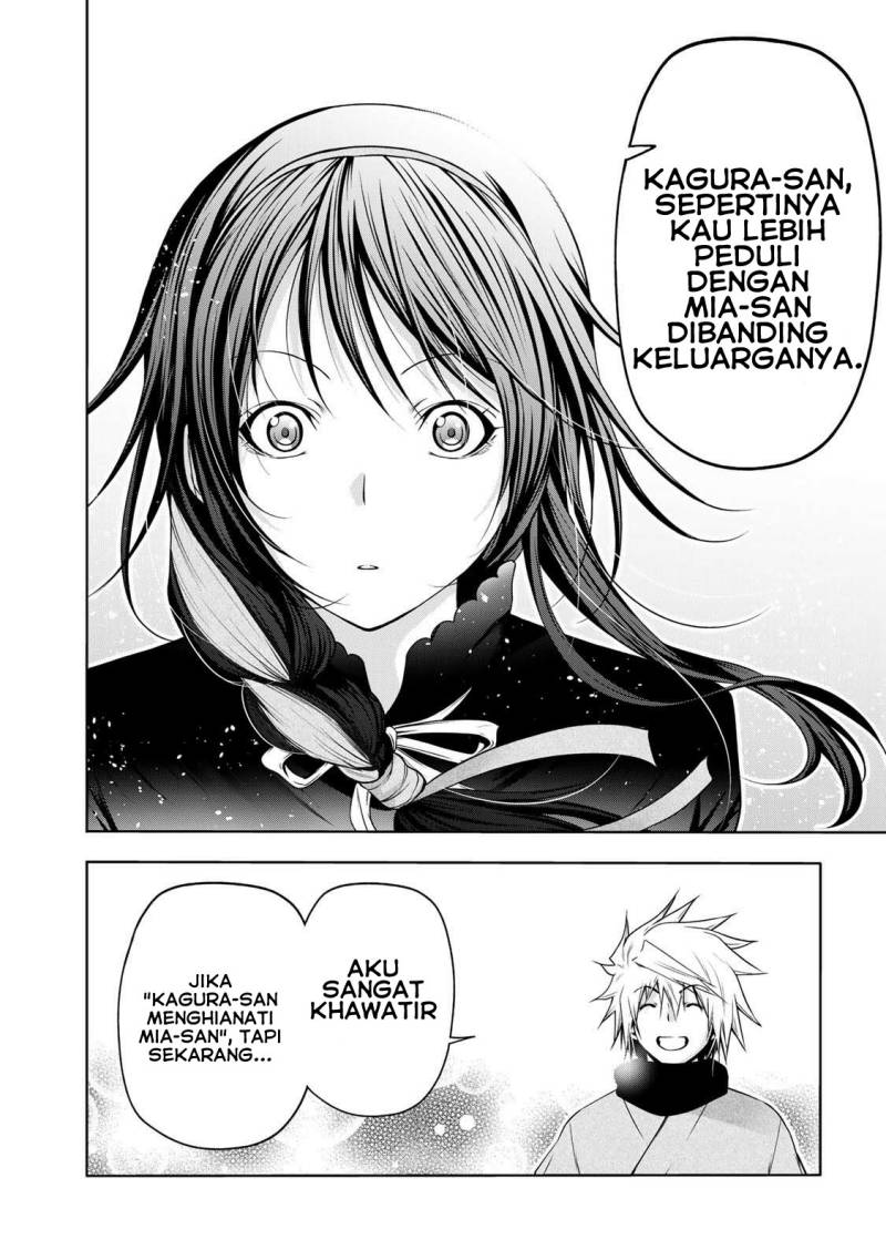 Temple Chapter 44 Bahasa Indonesia