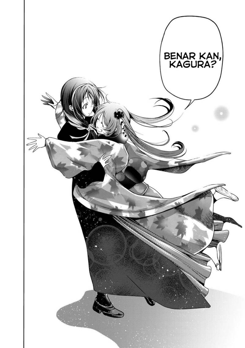 Temple Chapter 44 Bahasa Indonesia