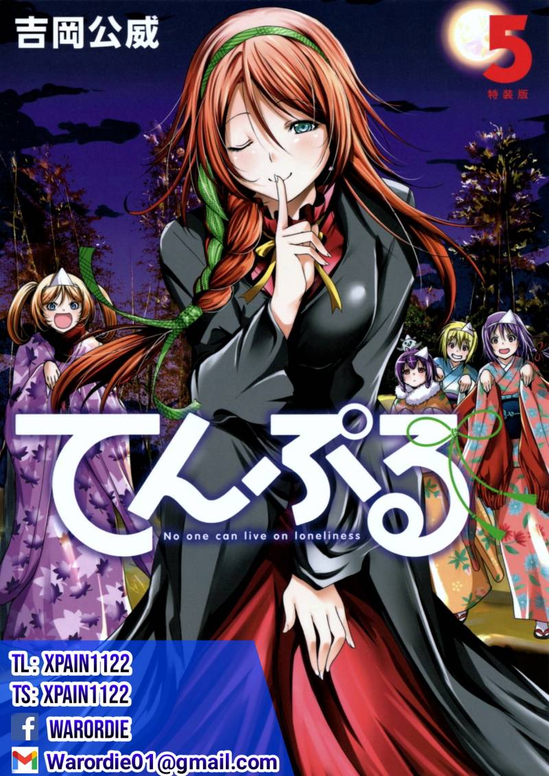 Temple Chapter 45 Bahasa Indonesia