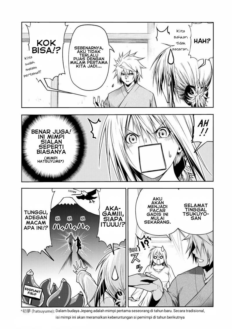 Temple Chapter 45 Bahasa Indonesia