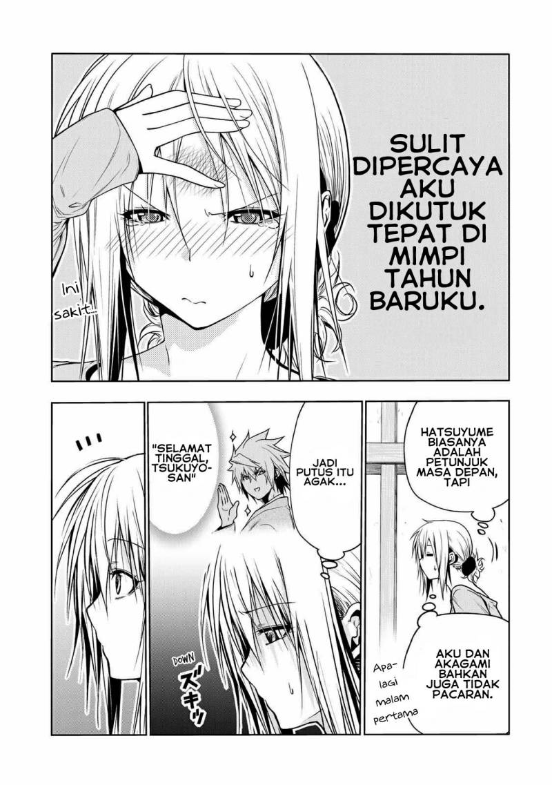 Temple Chapter 45 Bahasa Indonesia