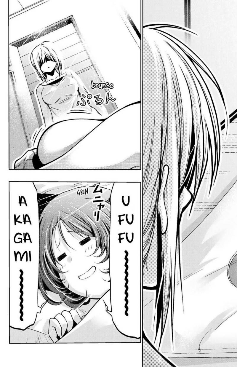 Temple Chapter 45 Bahasa Indonesia