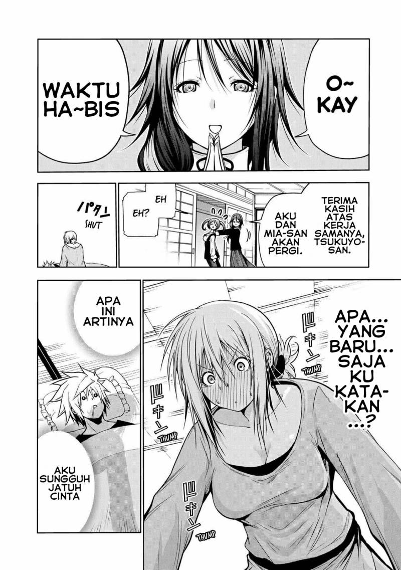 Temple Chapter 45 Bahasa Indonesia
