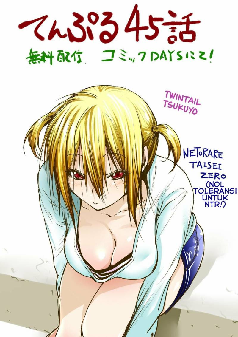 Temple Chapter 45 Bahasa Indonesia