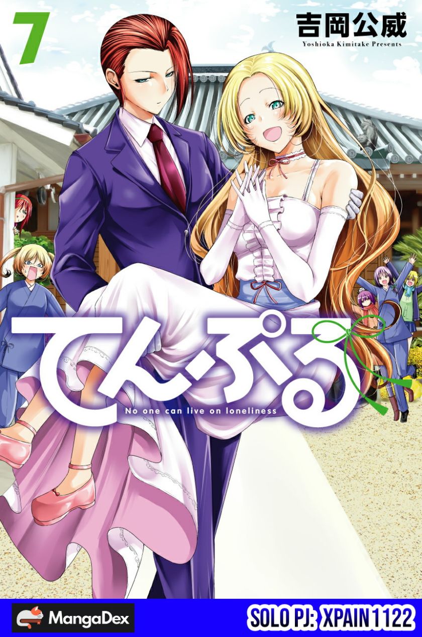 Temple Chapter 54 Bahasa Indonesia