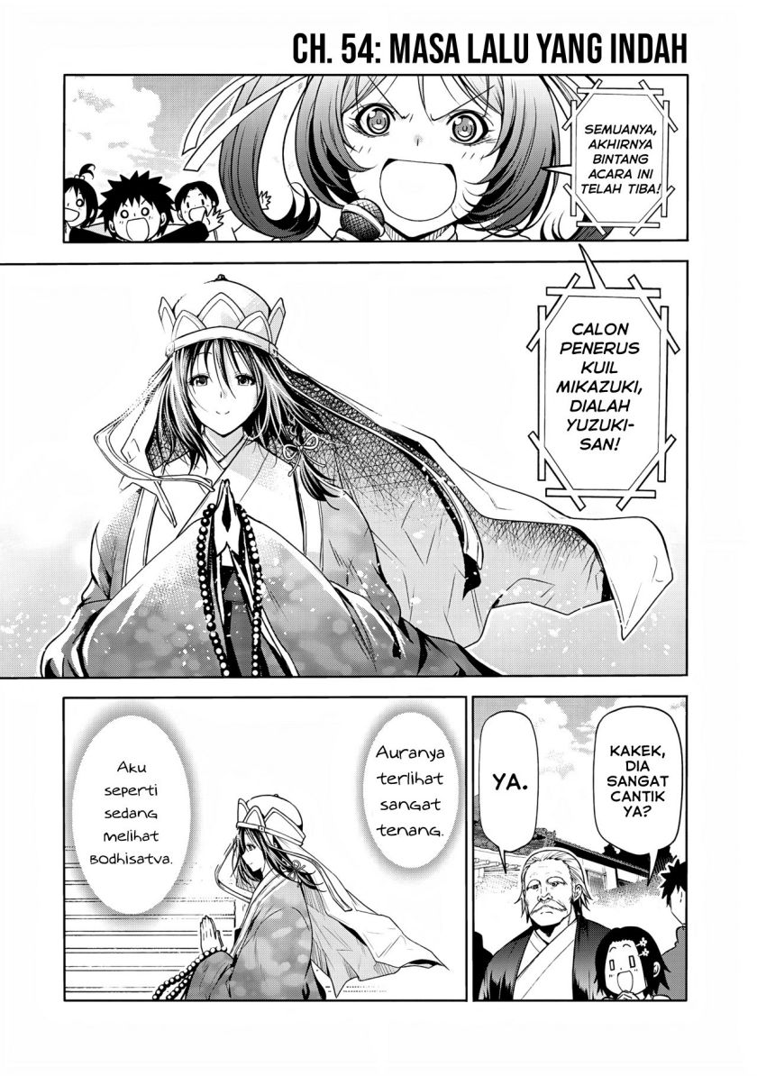 Temple Chapter 54 Bahasa Indonesia