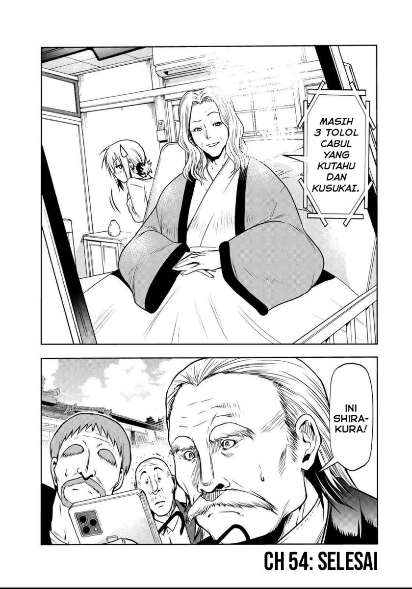 Temple Chapter 54 Bahasa Indonesia