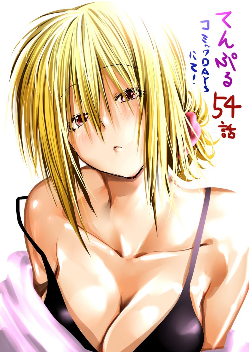 Temple Chapter 54 Bahasa Indonesia