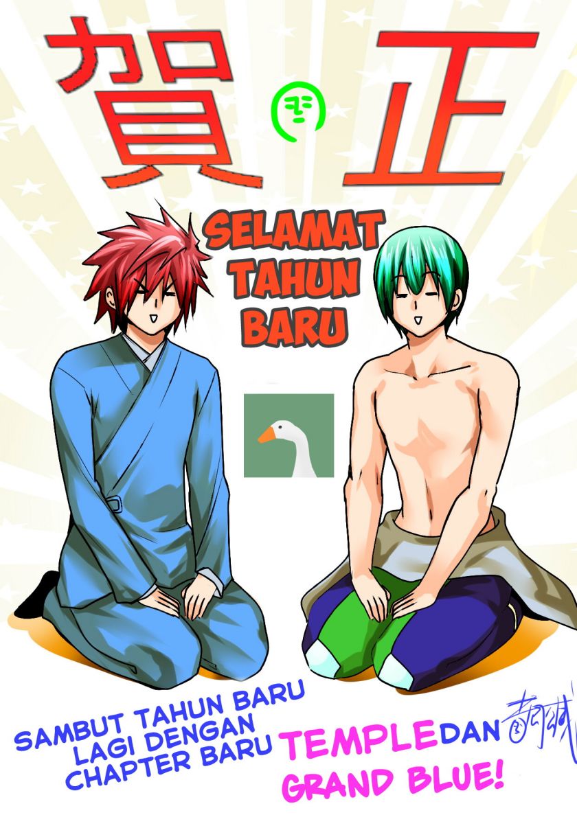 Temple Chapter 54 Bahasa Indonesia