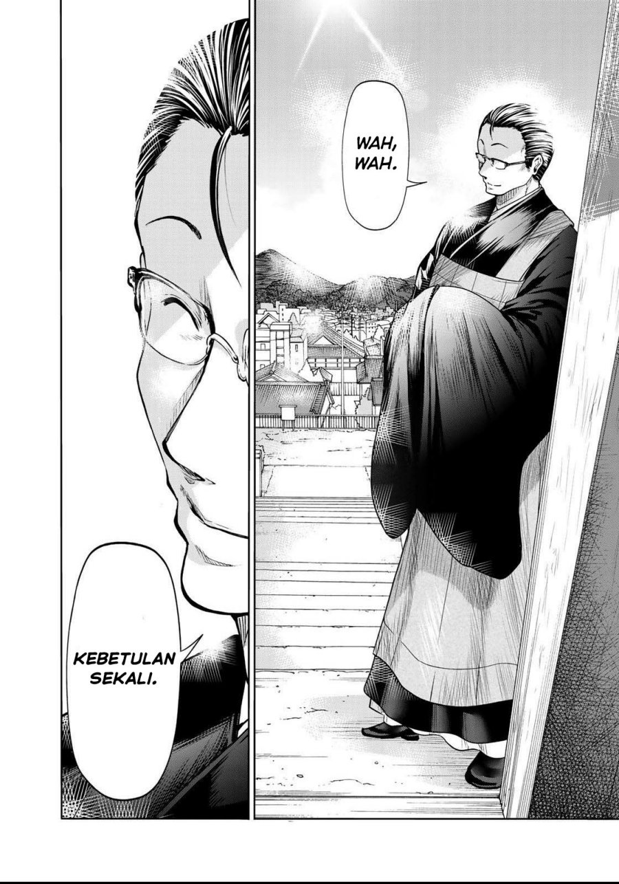 Temple Chapter 55 Bahasa Indonesia