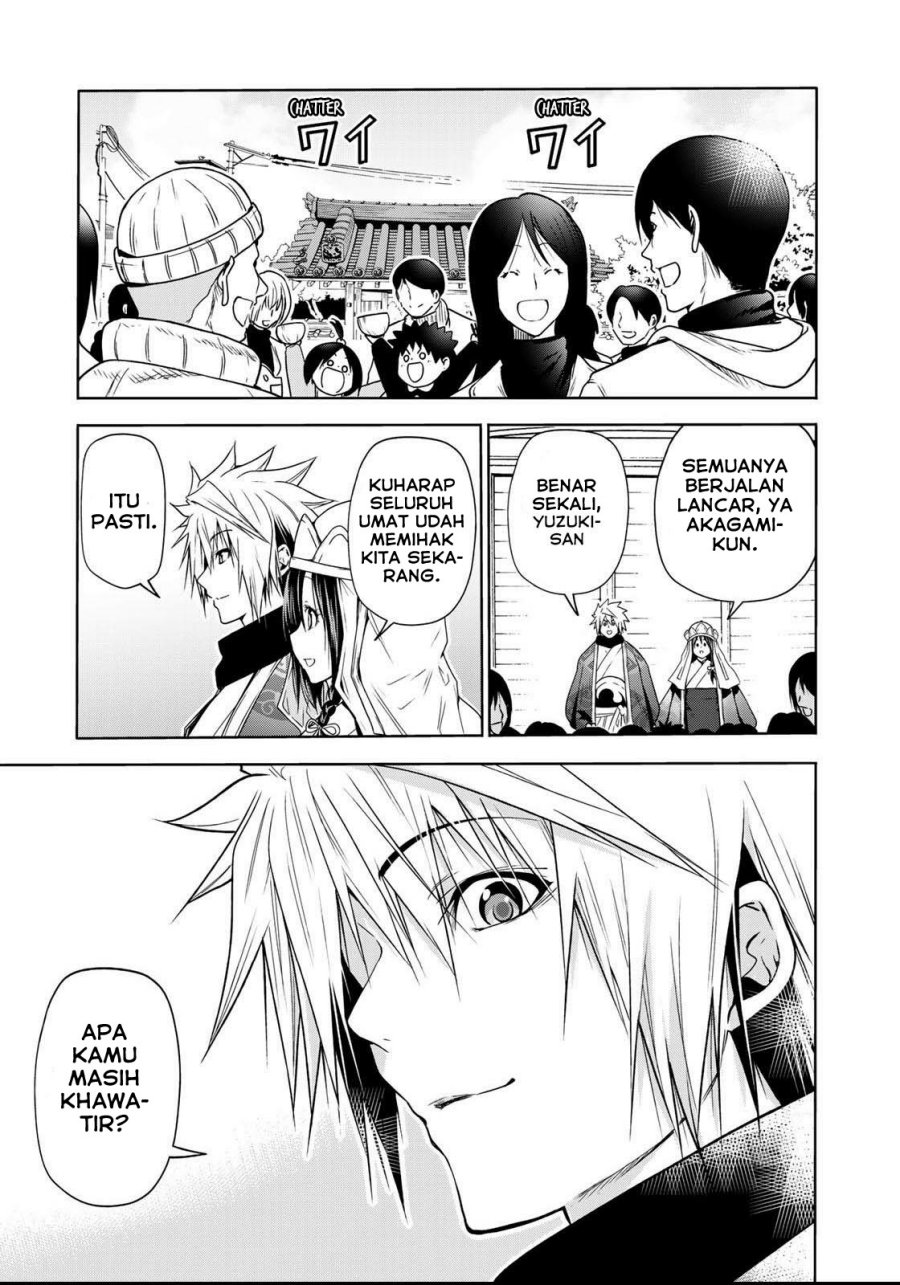 Temple Chapter 55 Bahasa Indonesia