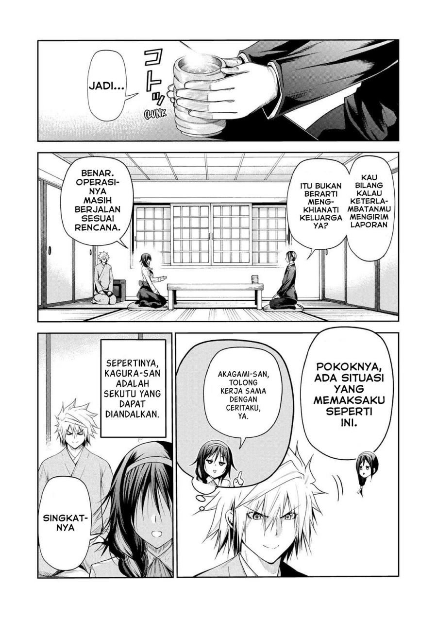 Temple Chapter 59 Bahasa Indonesia