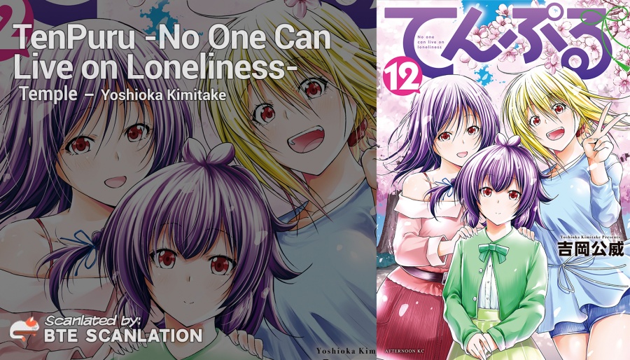 Temple Chapter 64 Bahasa Indonesia