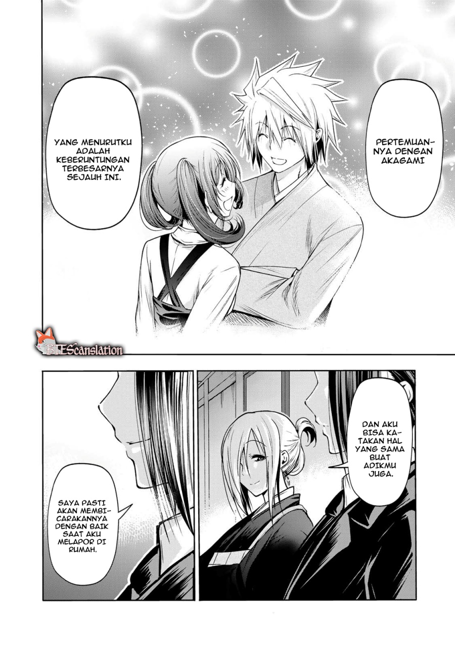 Temple Chapter 64 Bahasa Indonesia