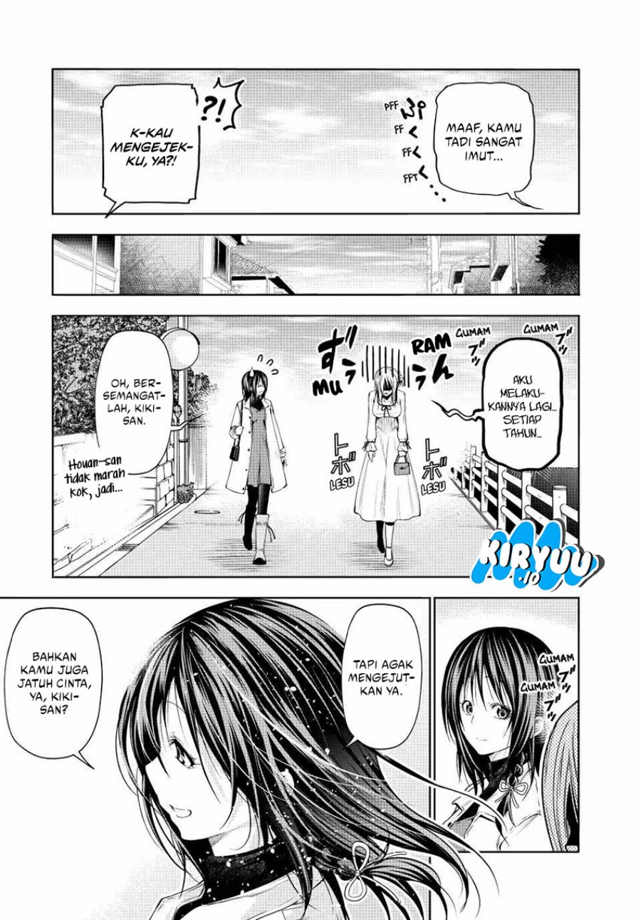 Temple Chapter 73 Bahasa Indonesia