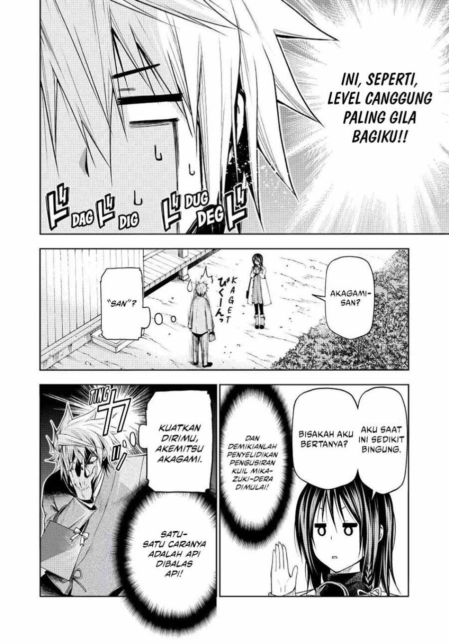 Temple Chapter 74 Bahasa Indonesia