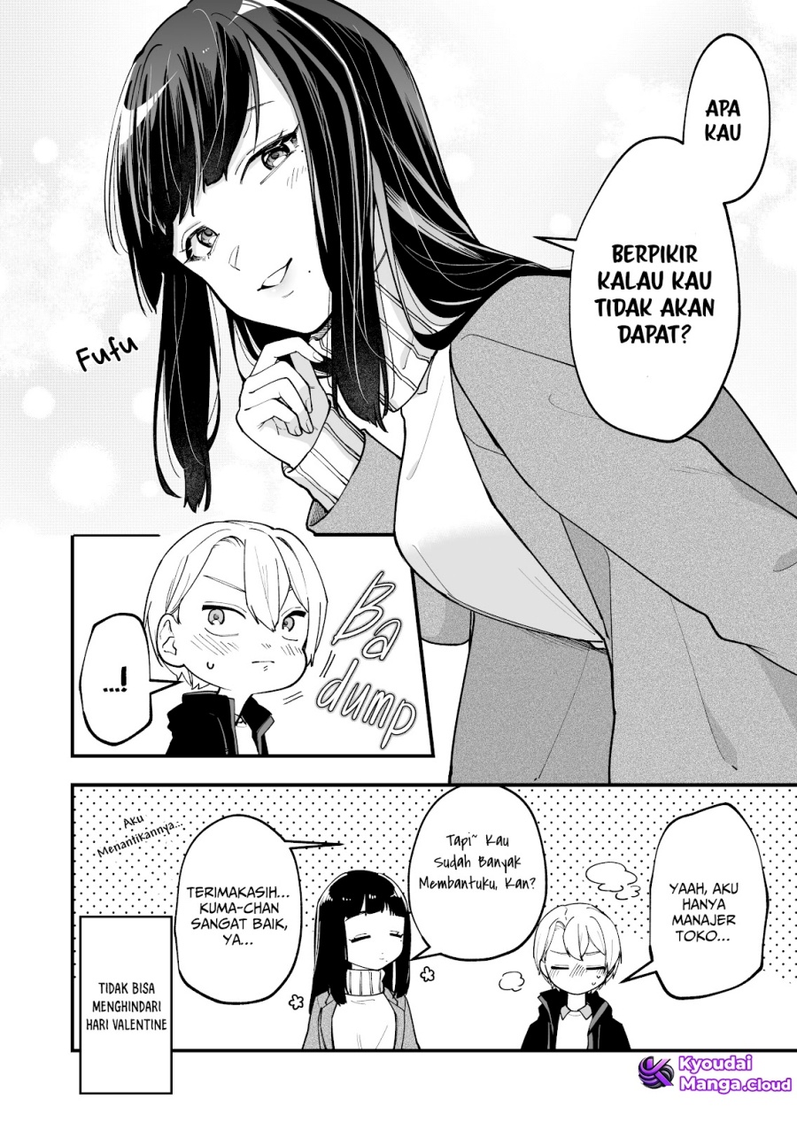 Tenchou to Mujikakuna Tennin Chapter 05 Bahasa Indonesia