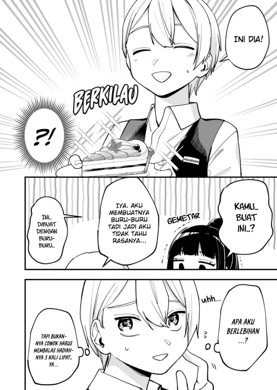 Tenchou to Mujikakuna Tennin chapter 8