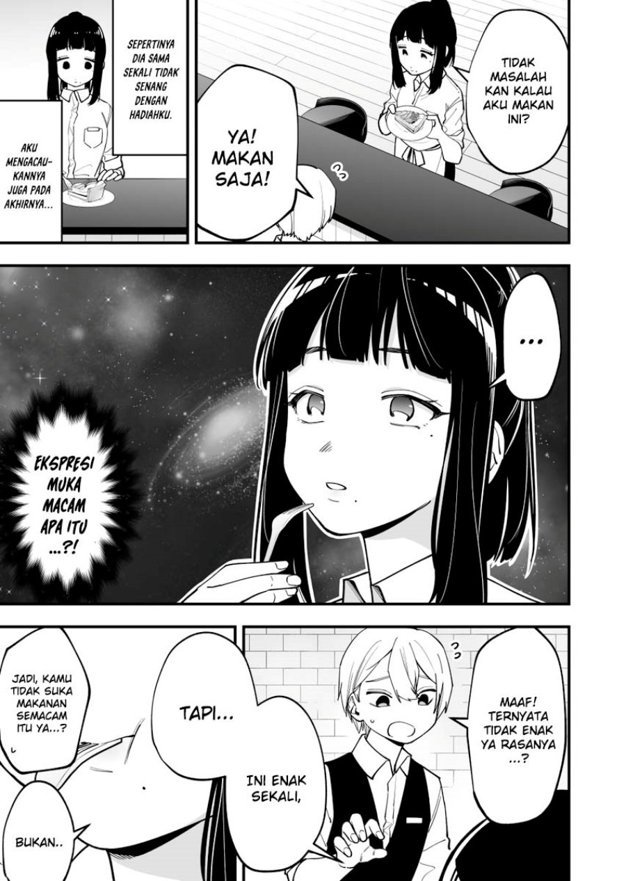 Tenchou to Mujikakuna Tennin chapter 8