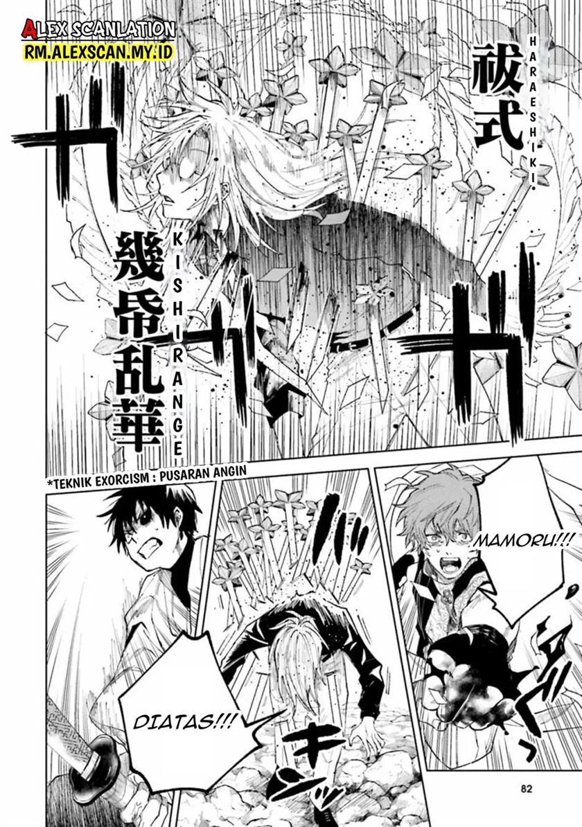 Tengubarai no Sankyoudai chapter 20