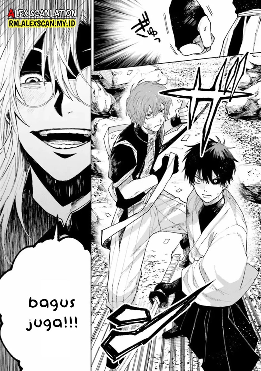 Tengubarai no Sankyoudai chapter 20