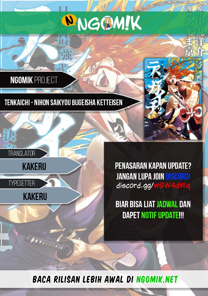 Tenkaichi – Nihon Saikyou Bugeisha Ketteisen Chapter 02.1 Bahasa Indonesia