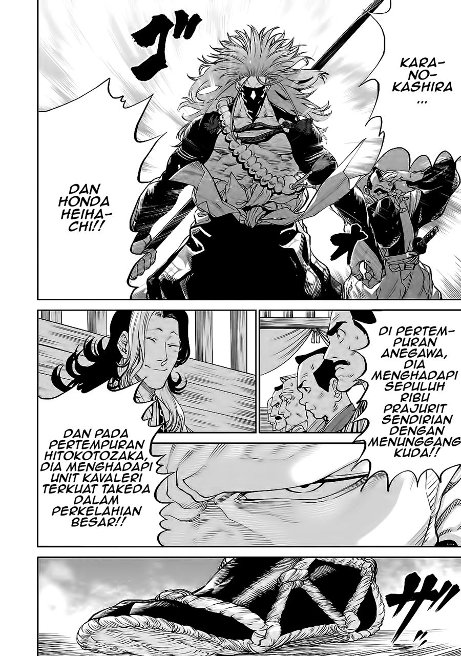 Tenkaichi – Nihon Saikyou Bugeisha Ketteisen Chapter 02.1 Bahasa Indonesia