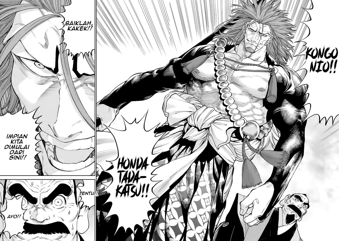 Tenkaichi – Nihon Saikyou Bugeisha Ketteisen Chapter 02.1 Bahasa Indonesia