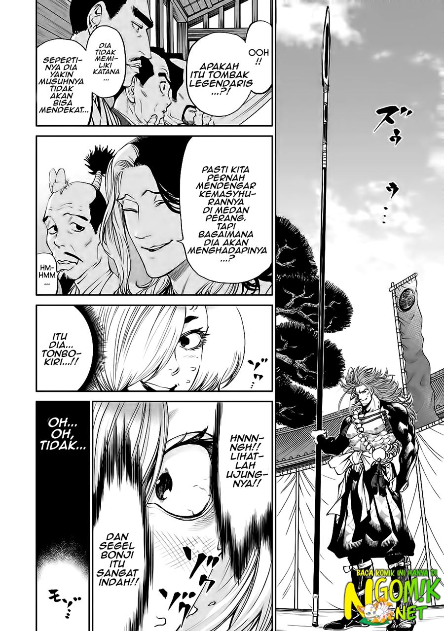 Tenkaichi – Nihon Saikyou Bugeisha Ketteisen Chapter 02.1 Bahasa Indonesia