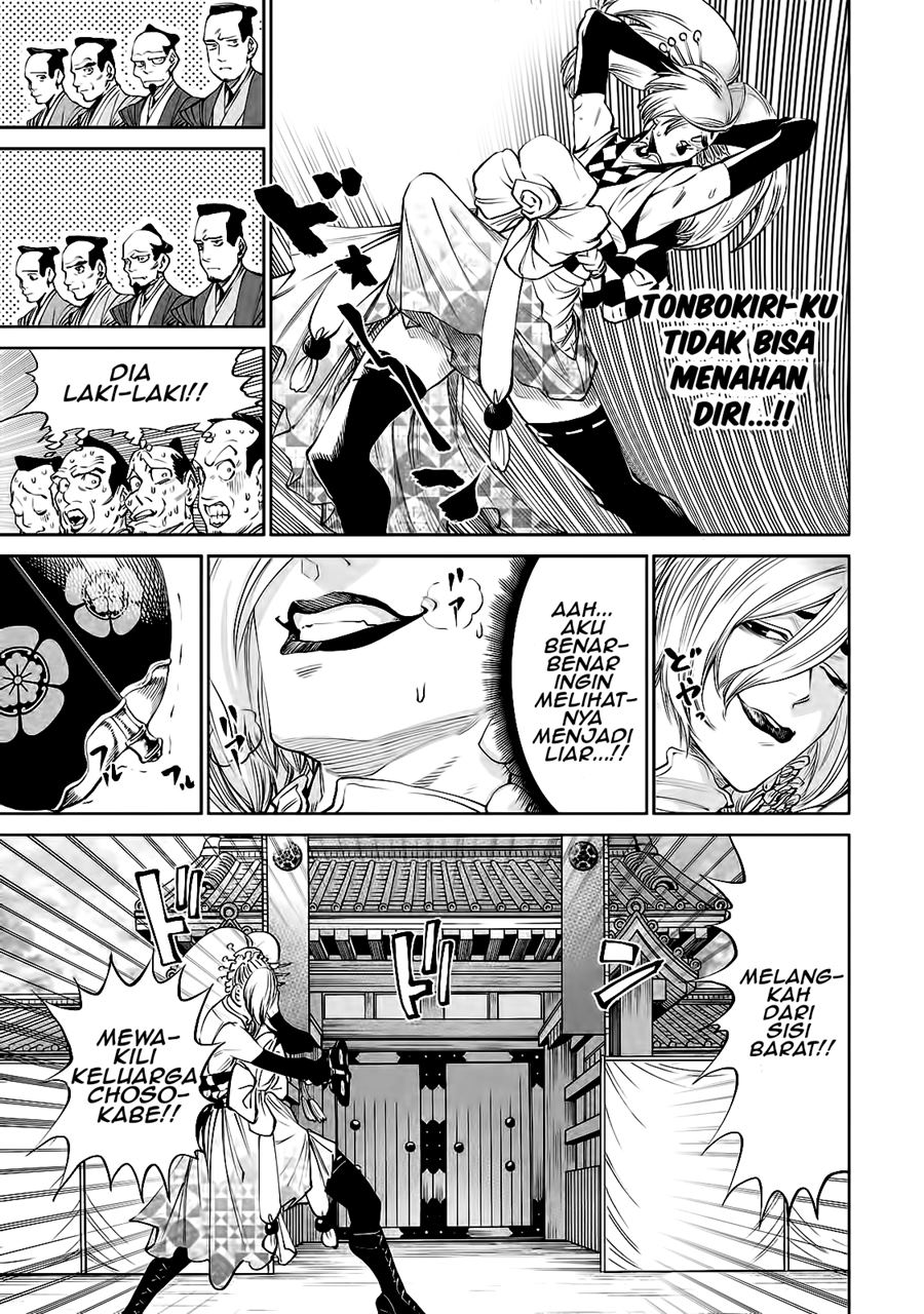 Tenkaichi – Nihon Saikyou Bugeisha Ketteisen Chapter 02.1 Bahasa Indonesia