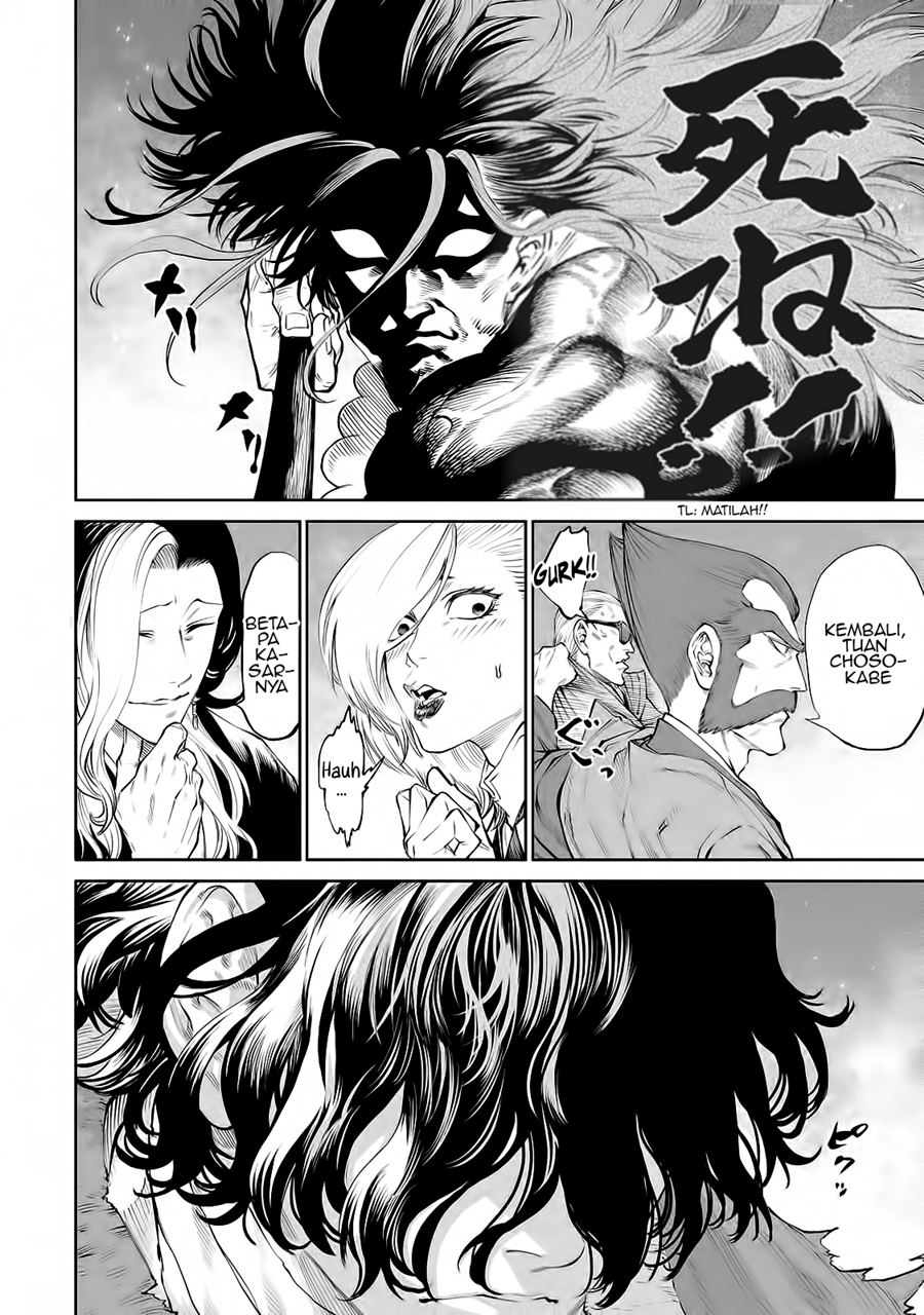 Tenkaichi – Nihon Saikyou Bugeisha Ketteisen Chapter 02.1 Bahasa Indonesia