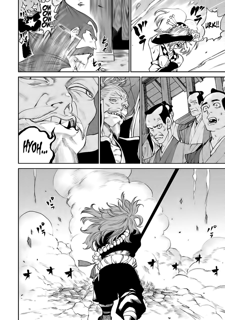 Tenkaichi – Nihon Saikyou Bugeisha Ketteisen Chapter 02.1 Bahasa Indonesia