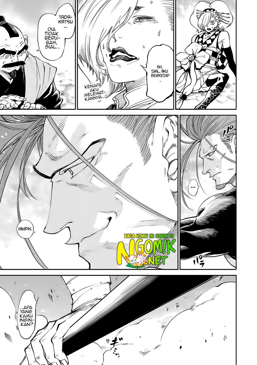 Tenkaichi – Nihon Saikyou Bugeisha Ketteisen Chapter 02.1 Bahasa Indonesia