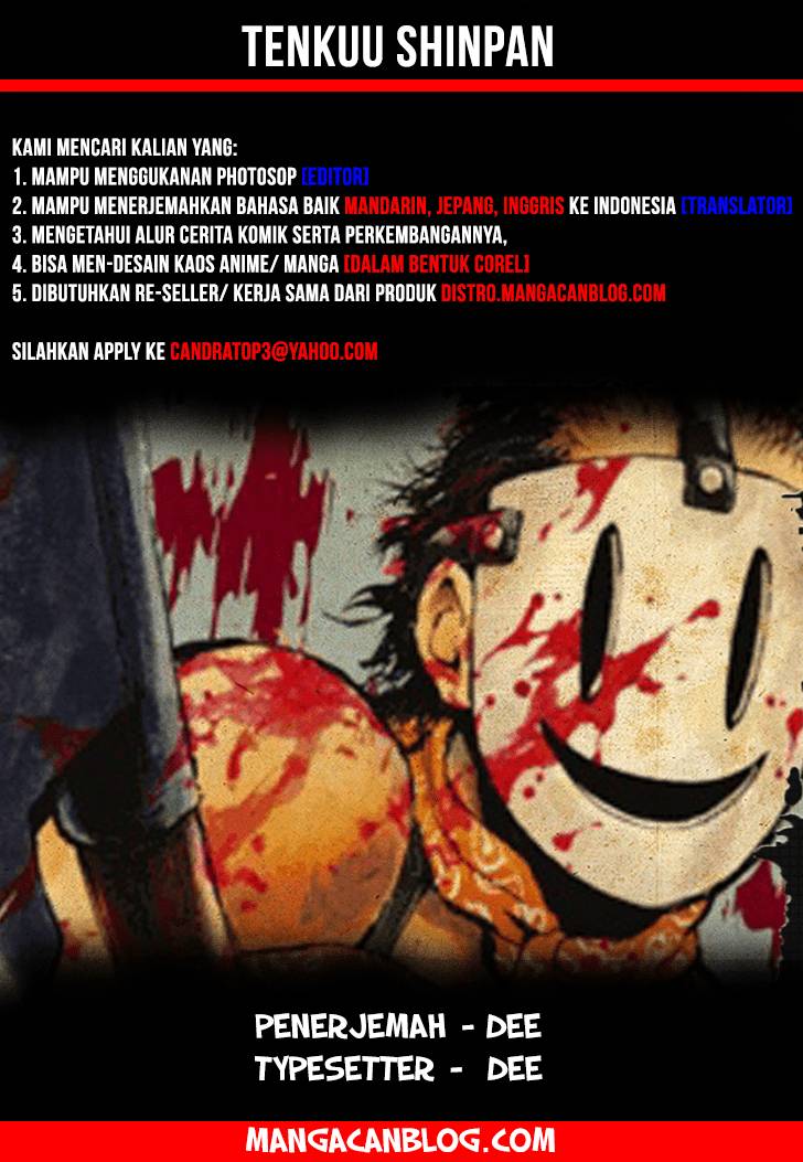 Tenkuu Shinpan Chapter 6