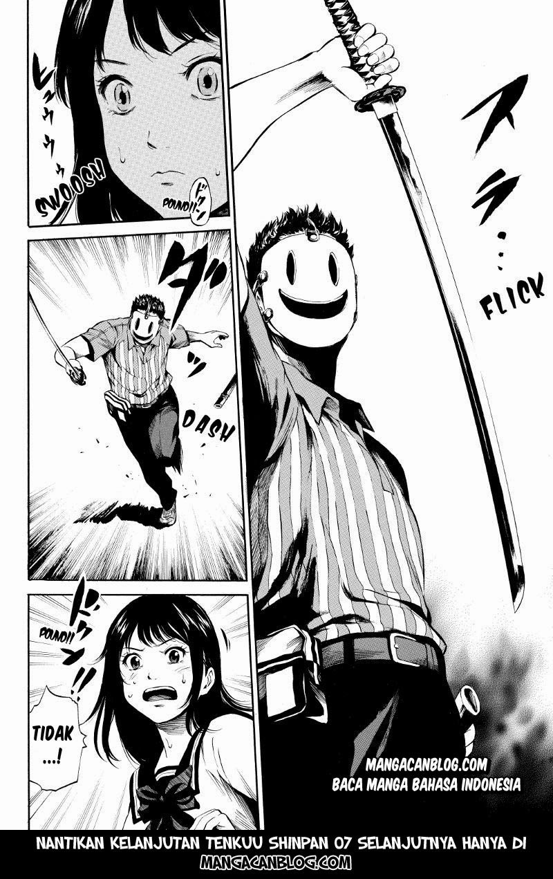 Tenkuu Shinpan Chapter 6