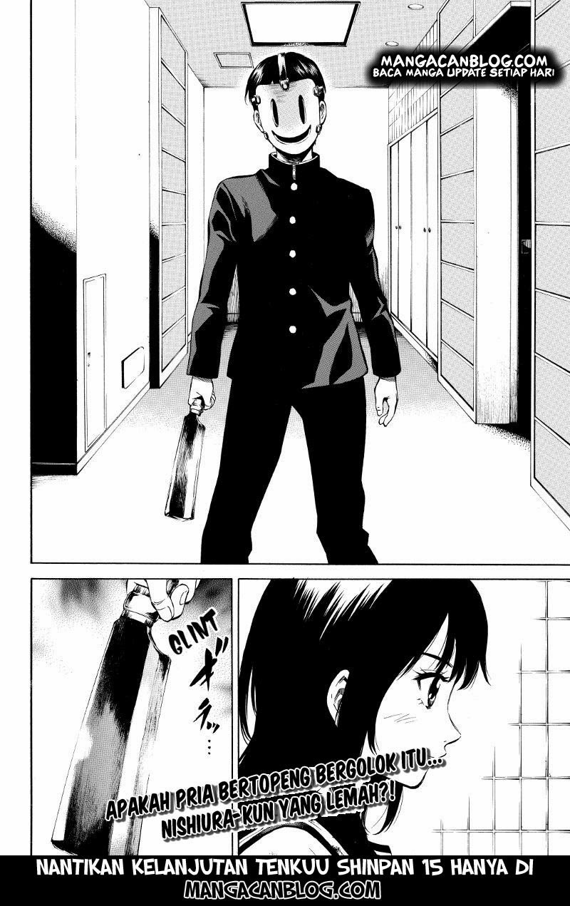 Tenkuu Shinpan Chapter 14