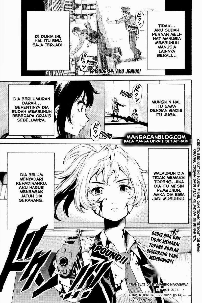 Tenkuu Shinpan chapter 24